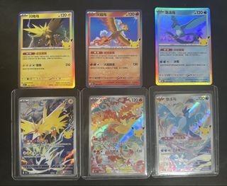 (Category: ) located in . Submitted by chrollo_stash (Listing ID 1468646002, Image 1). Description: .