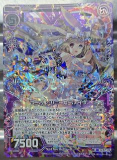 （分類：）位於 。 由 lamkinpang686 提交（商品編號 1468652295，圖片 1）。簡介： 。