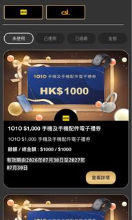 （分類：）位於 。 由 cyrus0930 提交（商品編號 1468815701，圖片 1）。簡介： 。