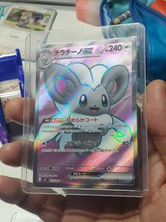 （分類：）位於 。 由 stationwong 提交（商品編號 1468903575，圖片 1）。簡介： 。