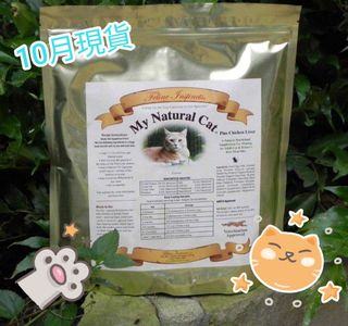 （分類：）位於 。 由 shoppingcookie 提交（商品編號 1468826877，圖片 1）。簡介： 。