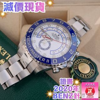 （分類：）位於 。 由 365watch 提交（商品編號 1468807589，圖片 1）。簡介： 。