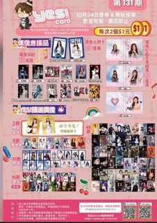 （分類：）位於 。 由 ffpk187 提交（商品編號 1468819594，圖片 1）。簡介： 。