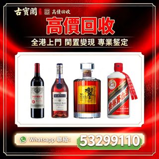 （分類：）位於 。 由 quickcat.d41583 提交（商品編號 1468717814，圖片 1）。簡介： 。