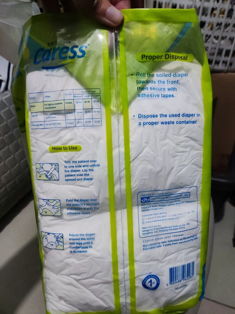 17Pcs Caress Large Adult Diaper (Category: Sanitary Hygiene) located in Manila. Submitted by haggle.ph (Listing ID 1468897242, Image 3). Description: 17Pcs Caress Large Adult Diapers RFS: Nakalabas na po ng hospital Mom ko. Di na po need ng adult diaper. Selling po ung natira nya para po pangdagdag pangbili ng medicines. Loc: Sampaloc Manila area Shipping: Buyer will shoulder shipping MOP: GCash/Maya (Pay first before shipping).