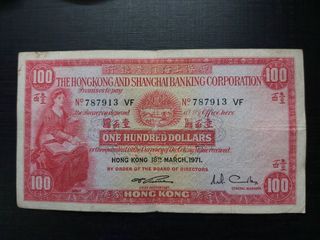（分類：）位於 。 由 sidneychan2016 提交（商品編號 1468755257，圖片 1）。簡介： 。