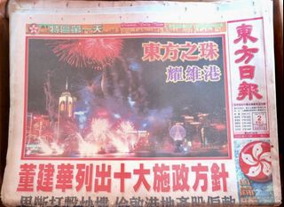 （分類：）位於 。 由 noold 提交（商品編號 1468756051，圖片 1）。簡介： 。