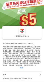 （分類：）位於 。 由 alohasll 提交（商品編號 1468717283，圖片 1）。簡介： 。