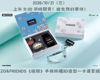 （分類：）位於 。 由 tkw718 提交（商品編號 1468821518，圖片 1）。簡介： 。