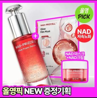 （分類：）位於 。 由 cocl168 提交（商品編號 1468798401，圖片 1）。簡介： 。