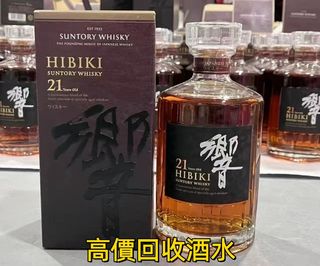 （分類：）位於 。 由 liuda60879749 提交（商品編號 1468742763，圖片 1）。簡介： 。