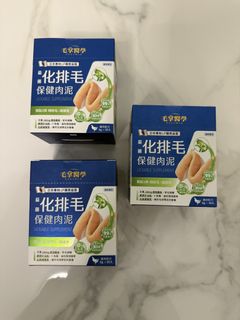 （分類：）位於 。 由 theoyip_s 提交（商品編號 1468790044，圖片 1）。簡介： 。