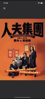 （分類：）位於 。 由 silentwater_e84807 提交（商品編號 1468880194，圖片 1）。簡介： 。
