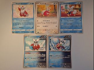 （分類：）位於 。 由 ssr_card 提交（商品編號 1468754283，圖片 1）。簡介： 。