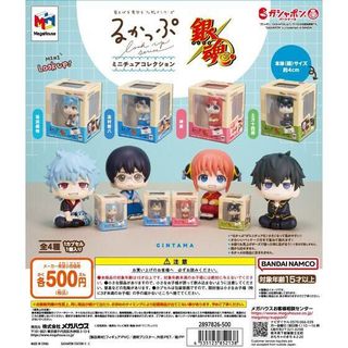 （分類：）位於 。 由 treasure_rally 提交（商品編號 1468821601，圖片 1）。簡介： 。