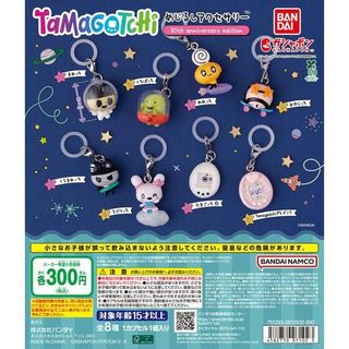 （分類：）位於 。 由 treasure_rally 提交（商品編號 1468823621，圖片 1）。簡介： 。