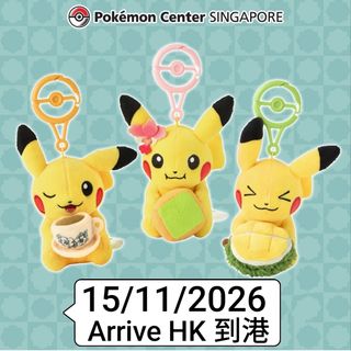 （分類：）位於 。 由 stekieng 提交（商品編號 1459964498，圖片 1）。簡介： 。