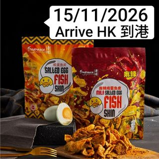 （分類：）位於 。 由 stekieng 提交（商品編號 1440793325，圖片 1）。簡介： 。