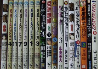 （分類：）位於 。 由 yuibook0228 提交（商品編號 1468757776，圖片 1）。簡介： 。