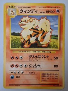 （分類：）位於 。 由 card2026 提交（商品編號 1468779914，圖片 1）。簡介： 。