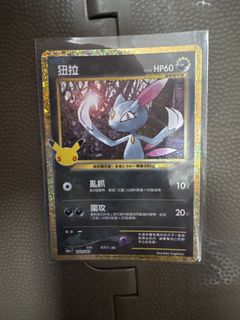 （分類：）位於 。 由 b_b666 提交（商品編號 1468878340，圖片 1）。簡介： 。