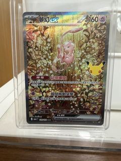 （分類：）位於 。 由 healerjayce 提交（商品編號 1468882044，圖片 1）。簡介： 。