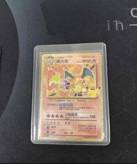 （分類：）位於 。 由 brendoniii 提交（商品編號 1468736932，圖片 1）。簡介： 。