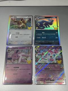 由 lin_030 (刊登 ID 1468760619，圖片 1) 提交，位於 的 (類別：)，說明：。