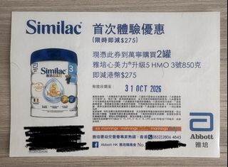（分類：）位於 。 由 hsccchris 提交（商品編號 1468761255，圖片 1）。簡介： 。