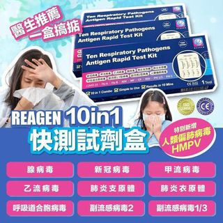 （分類：）位於 。 由 diosa_mall 提交（商品編號 1468833314，圖片 1）。簡介： 。