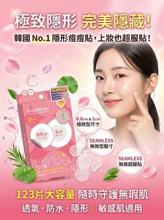 （分類：）位於 。 由 diosa_mall 提交（商品編號 1468869209，圖片 1）。簡介： 。