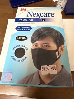 （分類：）位於 。 由 kensu27 提交（商品編號 1468792119，圖片 1）。簡介： 。