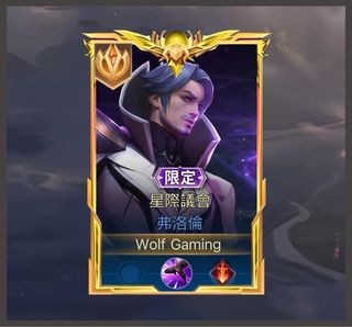 （分類：）位於 。 由 WiLzzzMamba 提交（商品編號 1468842652，圖片 1）。簡介： 。