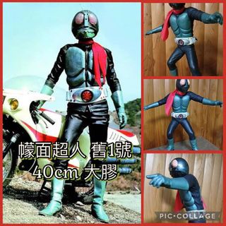 （分類：）位於 。 由 mittoyz 提交（商品編號 1468771102，圖片 1）。簡介： 。