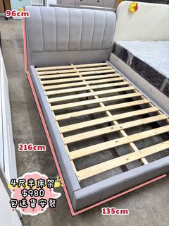 （分類：）位於 。 由 furniturebobo 提交（商品編號 1466405848，圖片 1）。簡介： 。