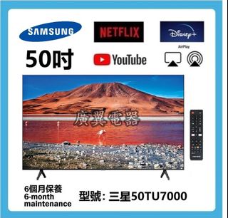 （分類：）位於 。 由 guangyitv001 提交（商品編號 1468851709，圖片 1）。簡介： 。