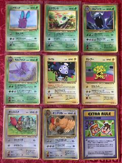 (Category: ) located in . Submitted by gottacashthemall (Listing ID 1468739812, Image 1). Description: .