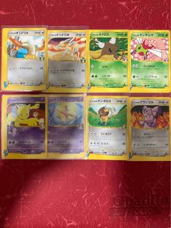 (Category: ) located in . Submitted by gottacashthemall (Listing ID 1468730080, Image 1). Description: .