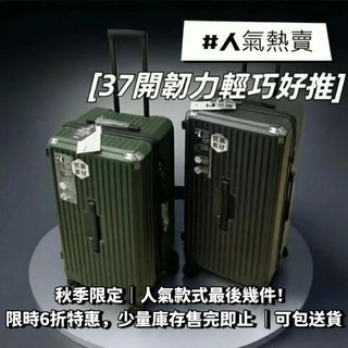 （分類：）位於 。 由 nicestore520 提交（商品編號 1199175419，圖片 1）。簡介： 。