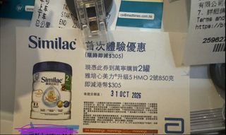 （分類：）位於 。 由 dididia 提交（商品編號 1468801905，圖片 1）。簡介： 。