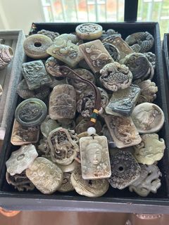 (Category: ) located in . Submitted by amidalajewelryandartifacts (Listing ID 1468776084, Image 1). Description: .