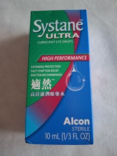 （分類：）位於 。 由 balleung2500 提交（商品編號 1468805684，圖片 1）。簡介： 。