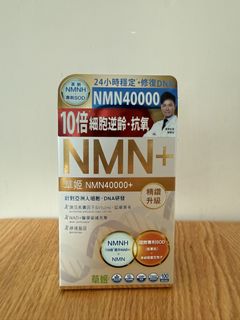 （分類：）位於 。 由 bumbumblebeee 提交（商品編號 1468753623，圖片 1）。簡介： 。