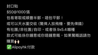 （分類：）位於 。 由 velsigne 提交（商品編號 1468775030，圖片 1）。簡介： 。