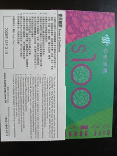 （分類：）位於 。 由 jes520 提交（商品編號 1468734781，圖片 1）。簡介： 。