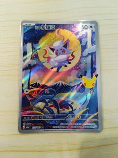 （分類：）位於 。 由 mk32601pikamon 提交（商品編號 1468783692，圖片 1）。簡介： 。