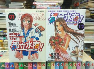 （分類：）位於 。 由 wong0043 提交（商品編號 1468748906，圖片 1）。簡介： 。