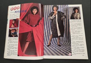 （分類：）位於 。 由 flyingbird627 提交（商品編號 1468853484，圖片 1）。簡介： 。