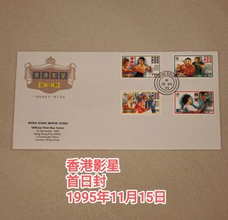 （分類：）位於 。 由 ymcheng07 提交（商品編號 1468761477，圖片 1）。簡介： 。