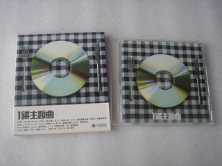 （分類：）位於 。 由 lungkayli 提交（商品編號 1468790020，圖片 1）。簡介： 。